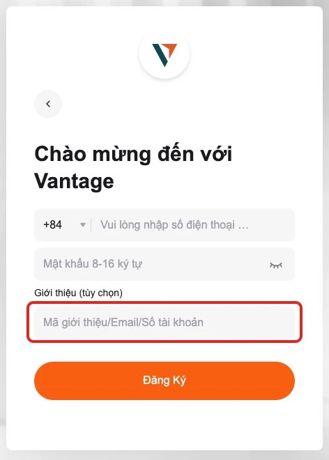 Ô “Giới thiệu (tùy chọn)” trên form đăng ký Vantage khi còn trống.